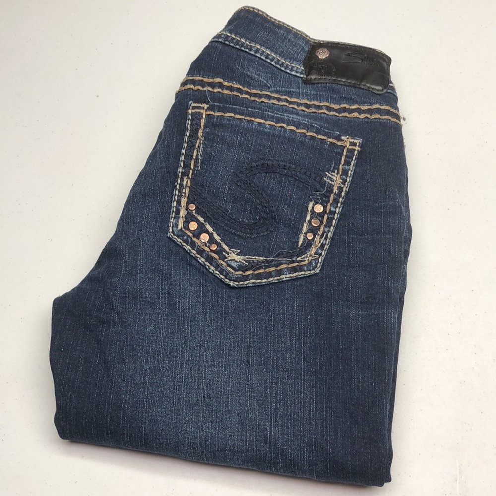 LIKE NEW SILVER SUKI MID STRAIGHT JEANS 28x32 ⭐️